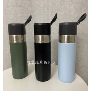 모슈 CAFE&WORK 컵포함 450m 텀블러 보냉보온 200ml 휴대용 450