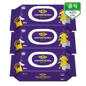[깨끗한나라]포포몽 도톰한 에센셜 케어 강아지 고양이 펫티슈 80매 x 3팩