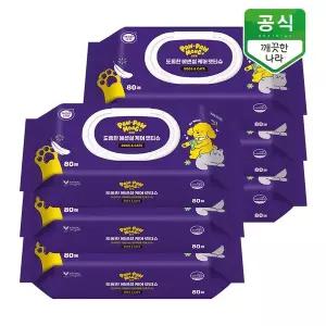 [깨끗한나라]포포몽 도톰한 에센셜 케어 강아지 고양이 펫티슈 80매 x 6팩