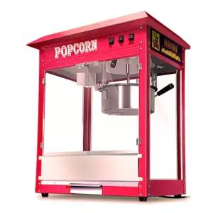 팝콘 기계 머신 간식 매장 영화관 호프 홈파티 행사용 옥수수
