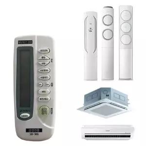 [RIZPICK]하우젠 자동설정 에어콘 냉난방기 리모콘 삼성