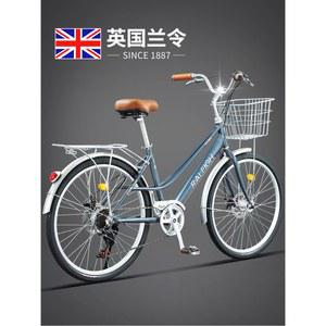 알루미늄 여성 자전거 바구니 24인치 26인치 출퇴근