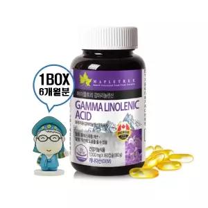 메이플트리 감마리놀렌산 180캡슐 1박스 6개월분 오메가6