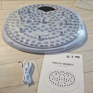 아치핀 아큐스터 2개, SKY BLUE