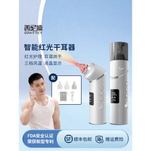 귀건조기 이어드라이어 샤워 수영 용품 귀말리기 옐로우 전동 드라이기 건조 기계 전자식