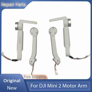 신형 모터가 장착된 DJI호환 Mini 호환 2용 전면 좌측 암 전면/후면/오른쪽/왼쪽 엔진 프로펠러 날개