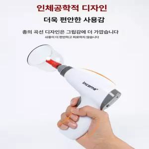 글로브픽 온열부항기 전기부항기 안마기 부항 무선