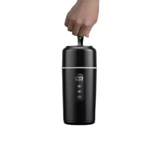 차량용 전기포트 보온컵 커피포트 대용량 보온포트 차량가열컵