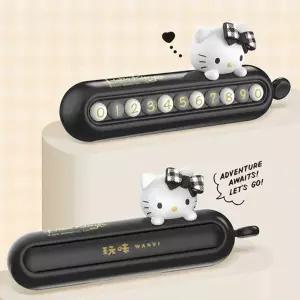 헬로키티 컬러풀 주차번호판 ver.2 블랙 177039