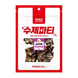 수제파티 오리도가니 50gX5개 강아지 국내산 간식뼈간식 간식 오래먹는 연골 애견 기호성 고기 펫영양