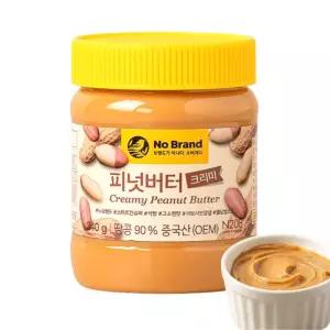 노브랜드 피넛버터 크리미 340g 토스트 샌드위치 브런치 디저트