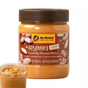 노브랜드 피넛버터 크런치 340g 바삭한 식감 토스트 샌드위치 브런치