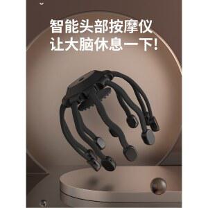 MUKASI 문어발 스크래처 깊은 블루투스 어깨 레벨 머리 마사지기 lcd 선물