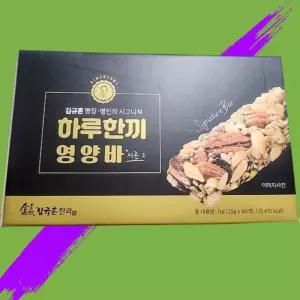 김규흔 한과 시즌2 하루한끼 영양바 25g x 40개 견과류바 견과 (1srr)