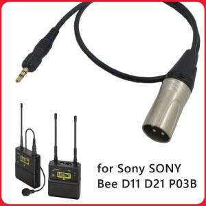 호환 무선 마이크 케이블 95M 전방향 구즈넥 오디오 연결선 영상 장비 액세서리