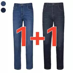 [리빌모아][1+1] 원쁠원 남자 봄 여름 가볍고 부드러운 스판 데님 팬츠 청바지 무료배송