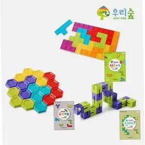 어린이 블록 장난감 유아 블록 장난감 사고력 아동 도형 펜토미노
