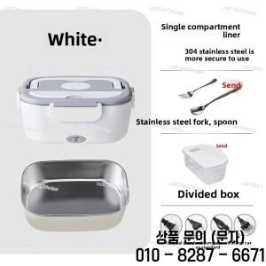 yjq 1.5L 고출력 전기 보온 가열 자동차 도시락 스테인리스