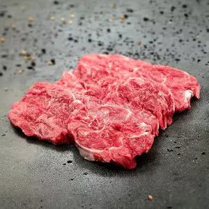 갤러리아 제주한우 1++등급 제비추리 200g