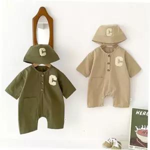 우주복 부클C 아동 남아 벙거지 모자세트 205366