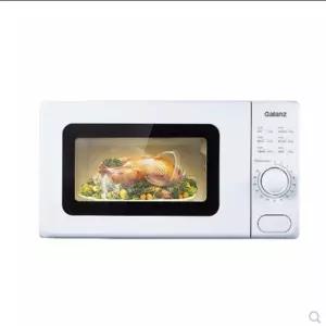 미니 전자레인지 15L 원룸 블루 사무실 항목 탕비실 가정용