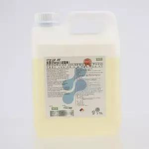 녹제거제 강산성 공업용 백화제거제 산업용 녹제거제 타일 얼룩제거제 얼룩제거 콘크리트 스케일 화장실