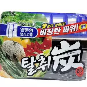 양문형 탈취제 가정용 비장탄 주방 대용량 탈취제 냄새 제거 김치냉장고 냉장고용 악취제거 냉동실 업소용