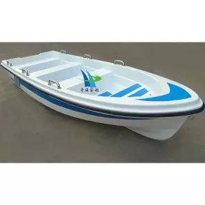FRP 낚시 보트 물놀이 여행 미니 어선 선박 배 카약