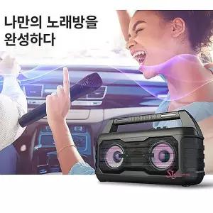 앰프 블루투스 엠프 스피커 야외 이동식 충전식 미니 마이크 매장 노래방 무선 가정용 유선 컴스hmt471