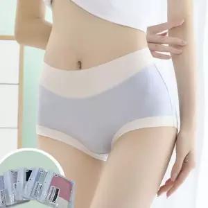 여성 심리스 팬티 부드러운 노라인 빅사이즈 여성 모달 팬티 이너웨어 기본 주니어