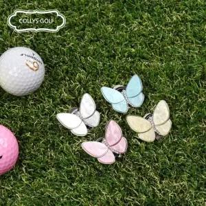 콜리스 볼마커 나비 골프볼마커 필드용품 볼마크