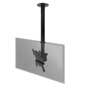 안전포장 마운트피아 CM-25B 천장형 TV 브라켓 27-42인치