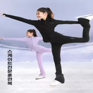 아우얼스룸 피겨바지 피겨연습복 스케이팅 훈련복 방수 연습복 팬츠 피겨