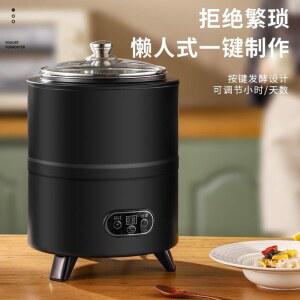 청국장 만드는 기계 제조기 상업용 모델 요거트메이커 S 88A 요플레 수제 효소 범용