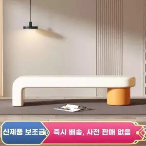 아우얼스룸 배드 인테리어 스툴벤치 긴의자 의류매장 현관벤치