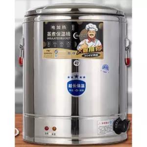 전기 국통 육수보온통 물통 보온병 음료 단열 스프