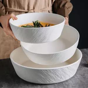 대용량 12인치 그릇 점보사이즈 (1) (1)