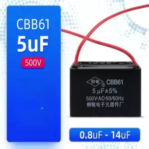 CBB61 교체 환풍기 부품 전력 호환 모터 500V 시동 콘덴서 에어컨 5UF 선풍기