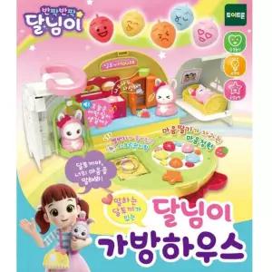 달님이 가방 하우스 역할놀이 인형놀이 장난감 유아 어린이 선물 남아선물