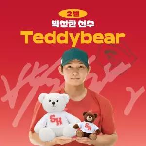 [네오플레인][삼성라이온즈] 이호성 프로야구 선수 테디베어 인형 크보 팬 굿즈 판매 선물템