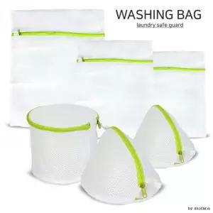 의류 세탁망 6종 세트 주머니 세탁용
