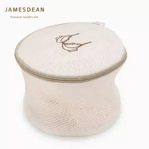 빨래쥬아 제임스딘 의류 이중 브라 종 세탁망 속옷 원형 빨래 메쉬