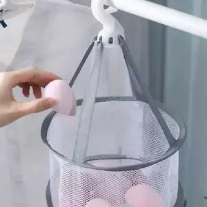 세탁망 빨래건조 바구니 세탁기 건조망 LD051