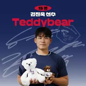 [네오플레인][롯데자이언츠] 김진욱 프로야구 선수 테디베어 인형 크보 팬 굿즈 판매 선물템