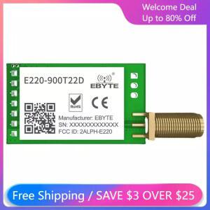 E220 900T22D V1 2 LoRa 확산 스펙트럼 무선 UART 모듈 RSSI ISM 22dBm SMAK 안테나 수신기 IoT 868MHz 915MHz