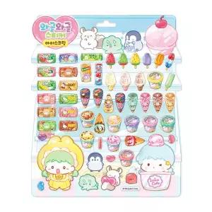 [하비스]탕후루의 달인 와글와글 스티커 아이스크림