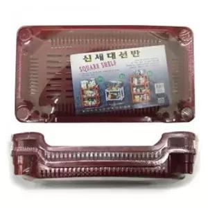 다용도 수납 선반 2단 사각 욕실 정리함 화장실 공간 활용