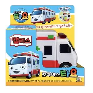 테이블용 타요버스 미니 풀백 구급차 앨리스 6세 어린이선물 소꿉놀이 2살