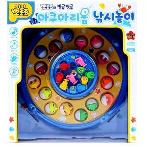 아이 집중력발달 2종게임 뽀로로 회전 물고기낚시 3살유아 실내놀이 형제선물 키즈풀빌라