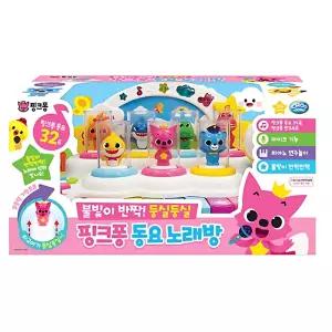 3살 언어발달 공중부양 핑크퐁 피규어 마이크 피아노 조카선물 음악교구 8개월아기 건반완구